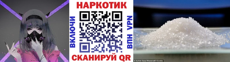 Все наркотики Сясьстрой A-PVP  ГАШИШ 