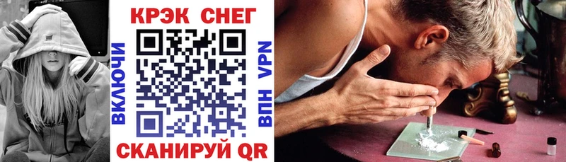 COCAIN FishScale  магазин продажи наркотиков  Сясьстрой 