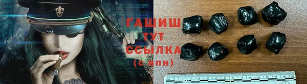ECSTASY Бабаево