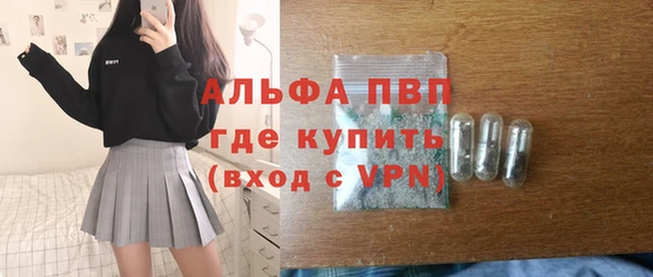 МДМА Медвежьегорск
