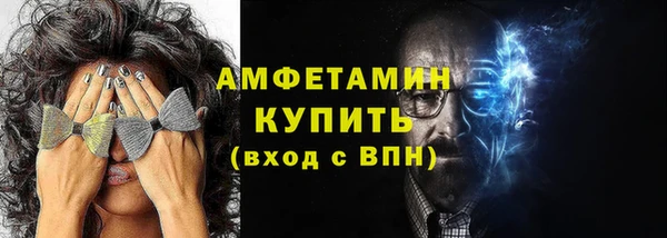 кокаин VHQ Медногорск