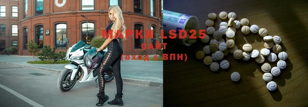 кокаин VHQ Медногорск