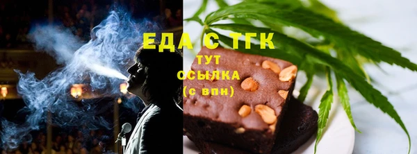 МДМА Медвежьегорск