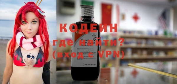 МДМА Медвежьегорск