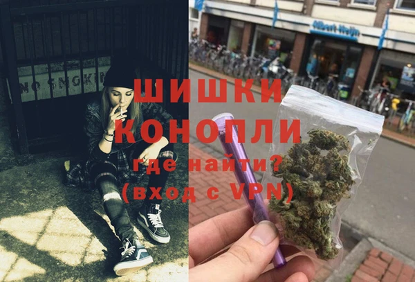 МДМА Медвежьегорск