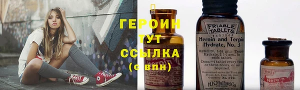 МДМА Медвежьегорск