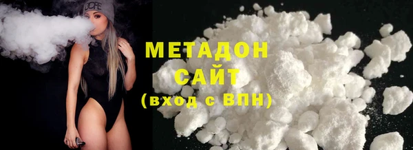 spice Мегион