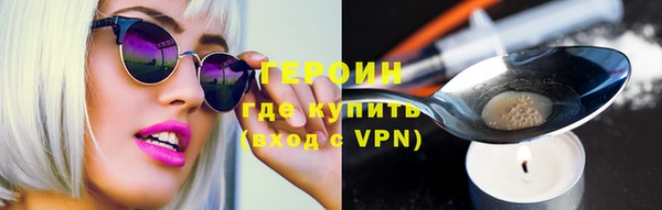 МДМА Медвежьегорск