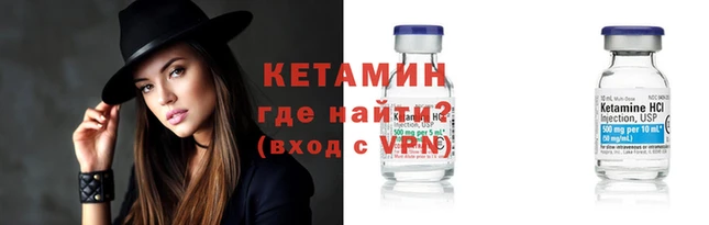 МДМА Медвежьегорск