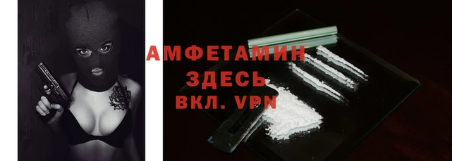кокаин VHQ Медногорск