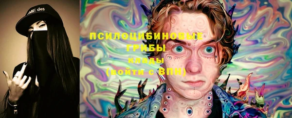 кокаин VHQ Медногорск