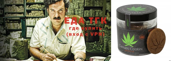 spice Мегион
