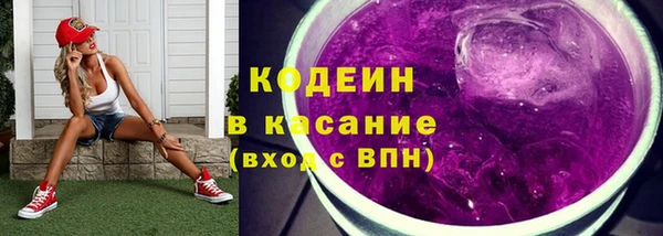 МДМА Медвежьегорск