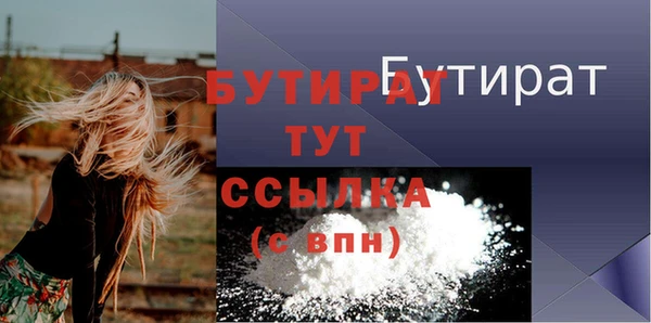 кокаин VHQ Медногорск