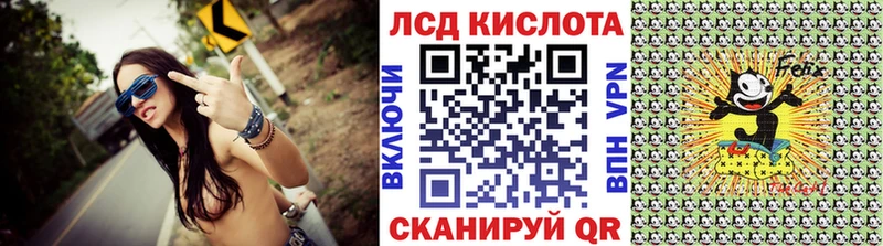 Марки N-bome 1500мкг  где продают   Сясьстрой 