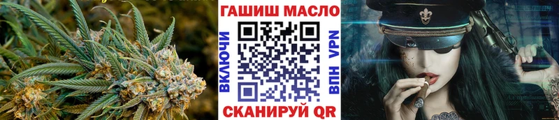 Дистиллят ТГК THC oil  Сясьстрой 