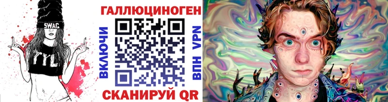 Псилоцибиновые грибы GOLDEN TEACHER  что такое наркотик  Сясьстрой 